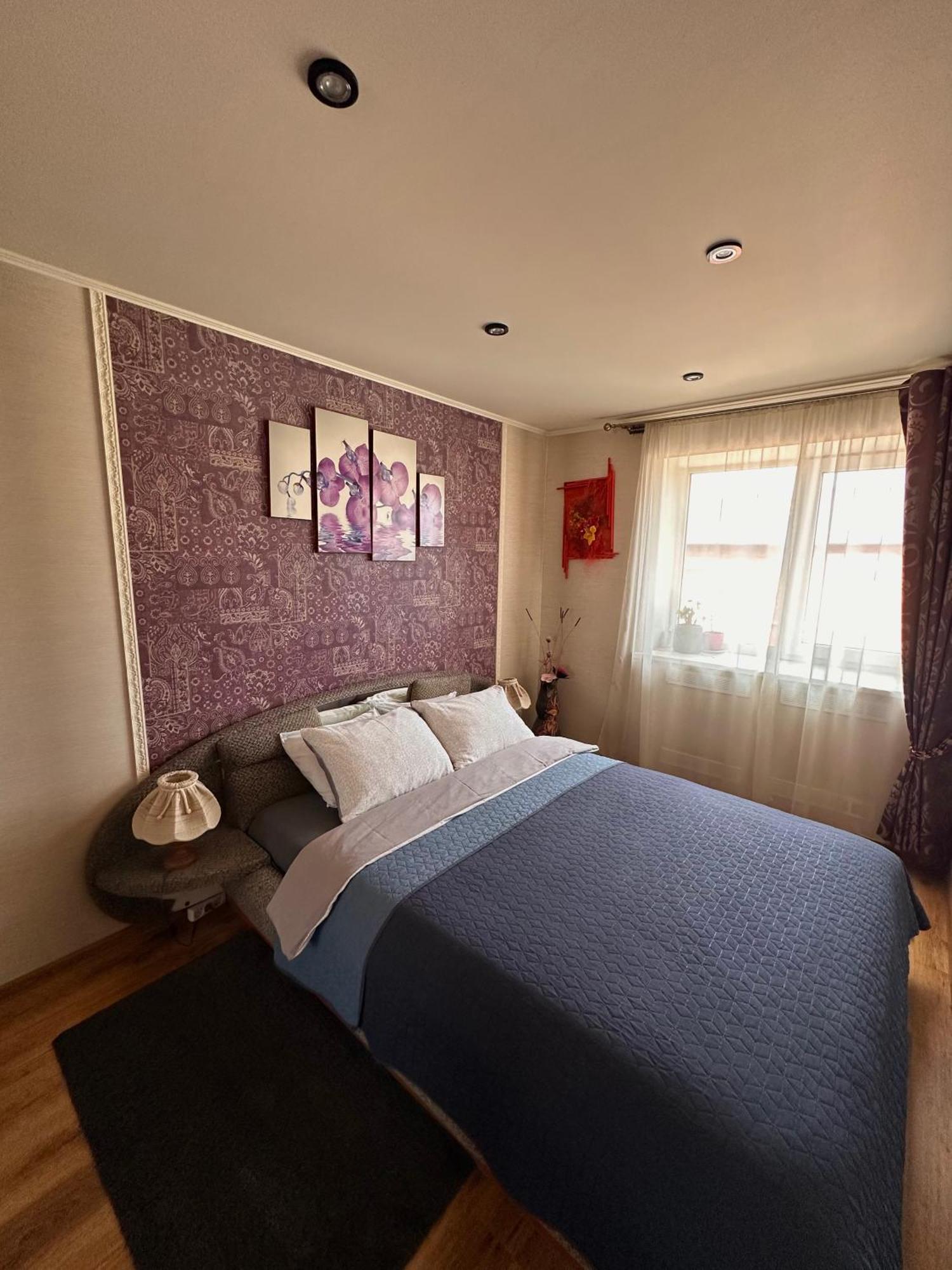 Central Daugavpils Apartment Экстерьер фото