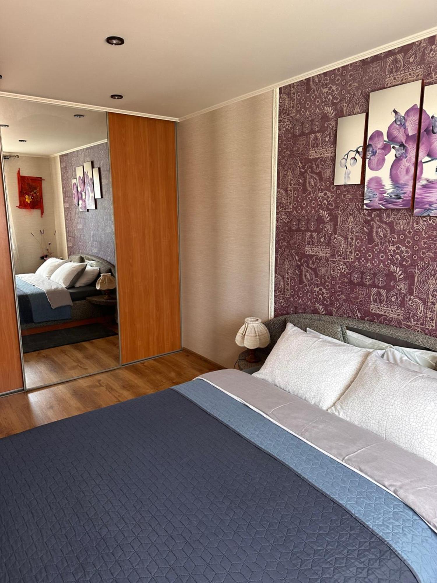 Central Daugavpils Apartment Экстерьер фото